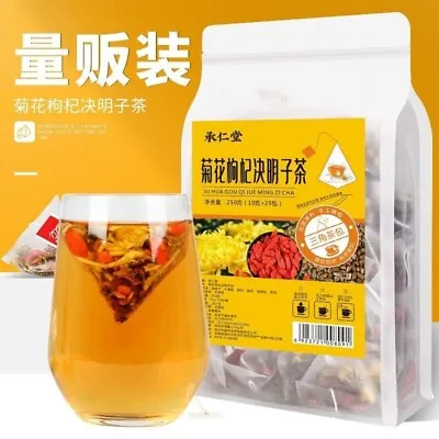 Chrysanthemum Cassia Seed Tea Bag Honeysuckle Chrysanthemum Wolfberry Health Tea • £8.56