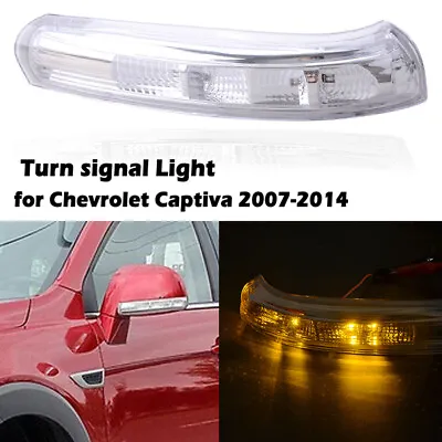 $17.99 • Buy Right Side Rear View Mirror Turn Signal Light For Chevrolet Captiva 2007-2016