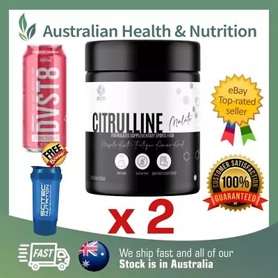 2 X ATP SCIENCE CITRULLINE MALATE + FREE SHIPPING & SHAKER & DVST8 CAN • $84.95