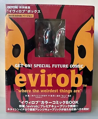 Kubrick Evirob 100 Get On! Special Future Comic Set Sealed Medicom Devil Robots • $49.99
