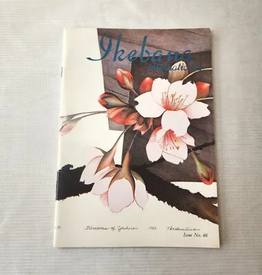 Vintage Magazine IKEBANA INTERNATIONAL Japanese Flower Arranging Book 1983 • $23