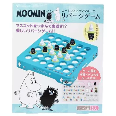 Moomin Moomin And Stinky Reverse Game Ensky • $45.75