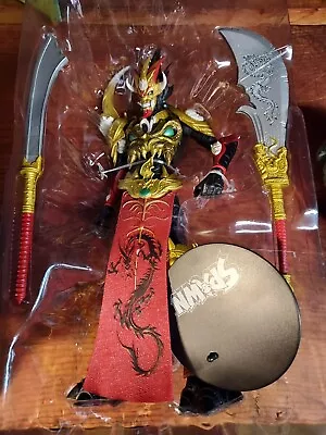 McFarlane Toys 7  Mandarin Spawn Figure • $5