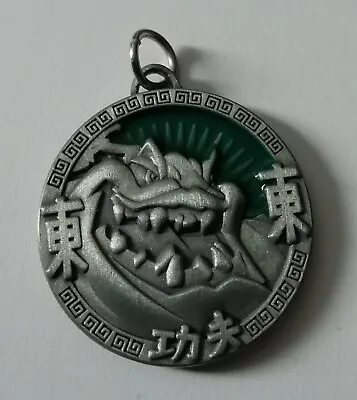 Jackie Chan Adventures Talismans / Medallions/ Amulets -  Po Kong • £6.95