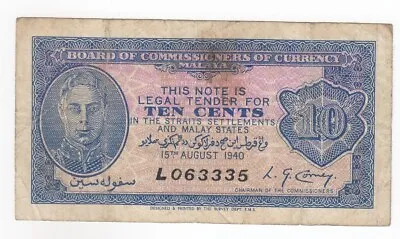 Malaya 10 Cents 1940 British Administration P2 XF Rarest • $161.60