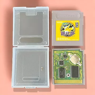 Nintendo Pokemon Yellow Version Japanese Authentic Gameboy With New Save Battery • $17.99