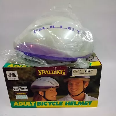 Spalding Adult Bicycle Helmet ~Size 7”-7 1/4” SM/MED~ Vintage ~ New WITH TAGS • $21.25