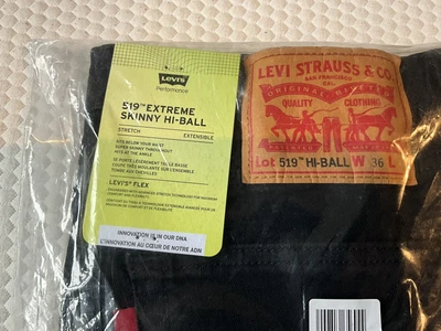 £35 • Buy Levis 519 Extreme Skinny Hi-Ball Jeans 36” Waist