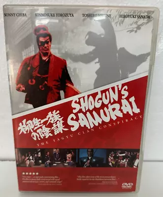 Shoguns Samurai: The Yagyu Clan Conspiracy - DVD - Sonny Chiba - Toshiro Mifune • $11.95