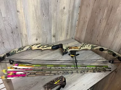 Martin Archery Bengal Bow (psn030970) • $172.99