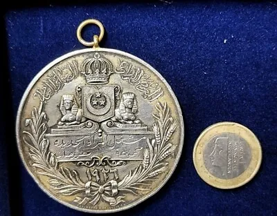 King Fuad I Silver Prize Medal  EGYPT 1926 London Mint By ElKington & Co. (RARE) • £1028.54