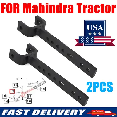 US 2 Pack Tractor Sway Link For Mahindra Tractor 3 Point Stabilizer 19573022000 • $53.79