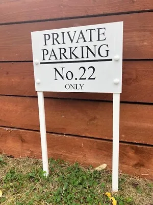 Personalised Private / Reserved No Parking Metal Sign With Strong Long Spikes  • £29.99