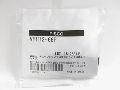 $27.28 • Buy 1PCS New For PISCO Vacuum Ejector VBH12-66P