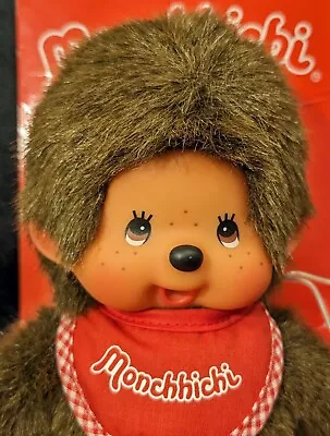 Monchhichi Baby Boy With Bib Bottle 7  Brown Fur Attached To Stand Box Sekiguchi • $34