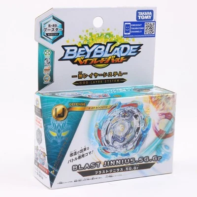 £27.48 • Buy Genuine Takatra Tomy Beyblade Burst Booster B-89 Jinius Gin 895954