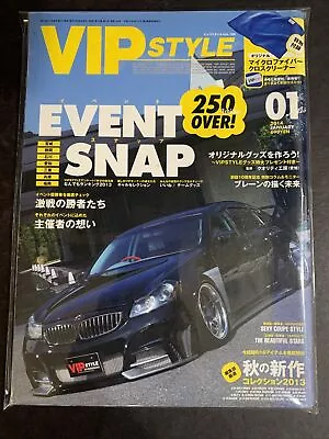 JAN 2014 • VIP Style  Magazine • Japan • JDM • Tuner Drift Import Style #VP-41 • $32.99