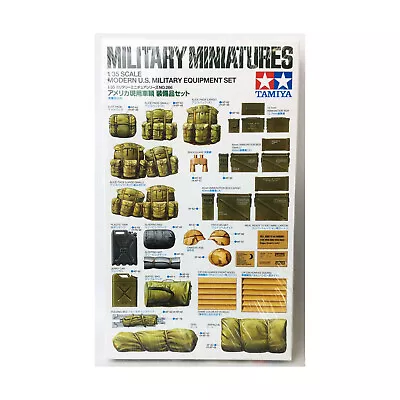 TAMIYA Military Model 1:35 Modern US Military Equipment SW • $23.95