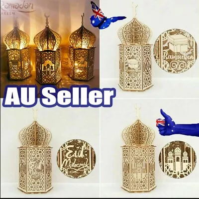 Ramadan Eid Mubarak Wooden LED Night Light Ornaments Islam Muslim Festival CZ • $12.51