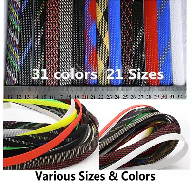 PET Braided Sleeving / Expandable Wire Cable Sheathing Loom Tubing 3mm To 100mm • $3.20