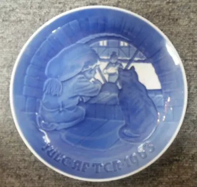 Royal Copenhagen Porcelain B&G 1963 Jule-After (Christmask)  • $20