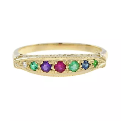 Multi Gemstone Vintage Style Ring In 9K Yellow Gold • $299