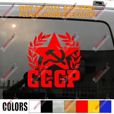 CCCP Soviet Union Hammer Sickle Russia USSR Decal Sticker Car Vinyl Star • $5