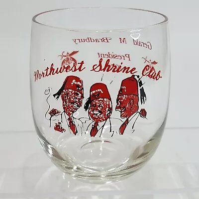 Vintage Masonic Temple Shrine Drinking Glasses Rock Star Stemless 1978 Red Fez • $11.90