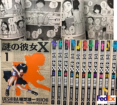 Mysterious Girlfriend X Vol.1-12  Set Complete Manga Comics Japanese Version • $81.99