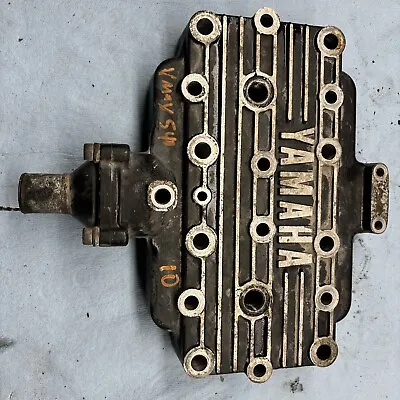 1985 YAMAHA VMAX VMX540  VMax 540 Motor Cylinder Head #10 • $49