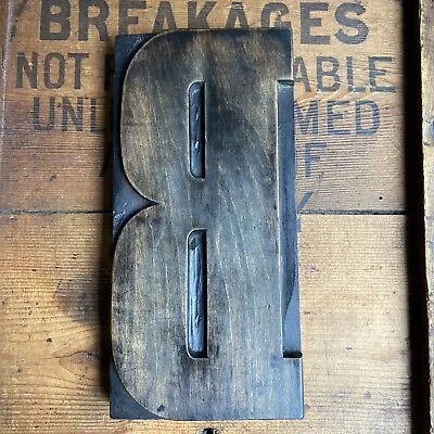 £20 • Buy Vintage Printers Block Letterpress Wooden Printing Very Large 18.9 Cm Letter B