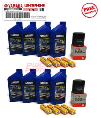 YAMAHA 242 Limited S Boat Maintenance Kit NGK Spark Plugs Oil Change Filter 69J • $179.95