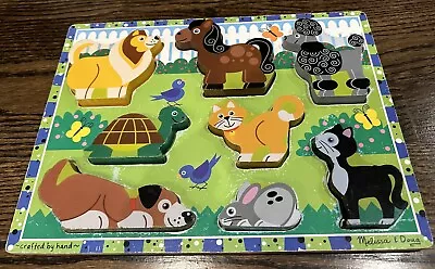 Melissa & Doug Chunky Pets Puzzle 8 Wooden Stand Up Pieces • $5