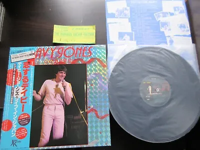 Davy Jones Live In Japan Vinyl LP W OBI Tour Concert Ticket Monkees JAL-1003 • $89.99