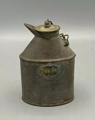 Vintage Antique DAIRY English STEEL AND BRASS CREAM JUG Milk Churn INTEREST 1880 • $157.87