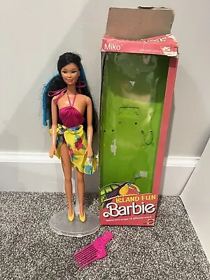 1987 Mattel Barbie Doll -  Miko  Island Fun  #4065 • $16