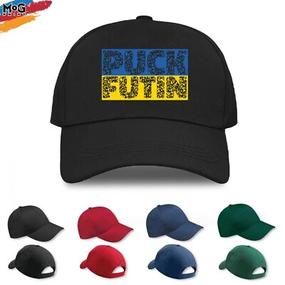 £8.99 • Buy PUCK FUTIN Baseball Cap Funny Rude Joke Meme Ukraine Flag Russia Ukrainian Hat
