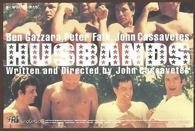 Husbands 1970 RARE Mini Poster Chirashi Flyer John Cassavetes Ben Gazzara Japan • $59.99