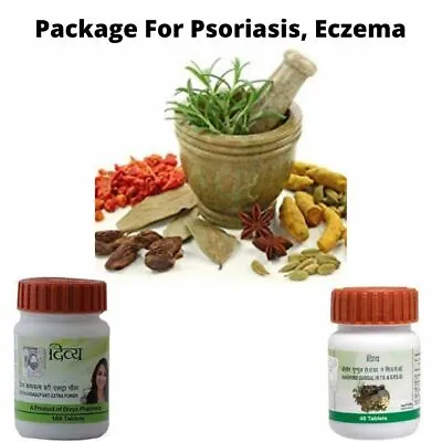 Swami Baba Ramdev Divya Patanjali Package For Psoriasis Eczema Free Shipping • $69