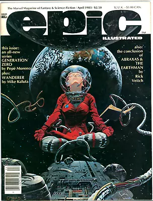 Epic Illustrated #17 Marvel Comics 1983 VF • $14.99