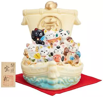 NEW Japanese Manekineko Seven Cats Of Fortune Seto Ware 16.5cm Lucky Charm Japan • £118.32