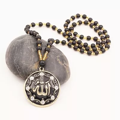 Muslim Crystal Gold Plated Islamic God Allah Pendant Necklace Women Men Jewelry • $7.99