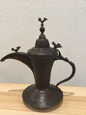 Antique Turkish Persian Brass Coffee Pot 10”x9”x5” • $34