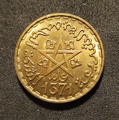 Morocco Ah1371=1952ad -10 Francs -mohammed V- Paris  Mint.  Xf Det.  Y#49  Hkg • $4.25