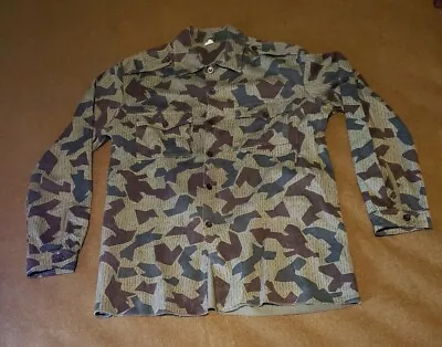 Bulgarian Army Splinter Camo Camouflage Jacket Military Surplus Uniform  • $49.99
