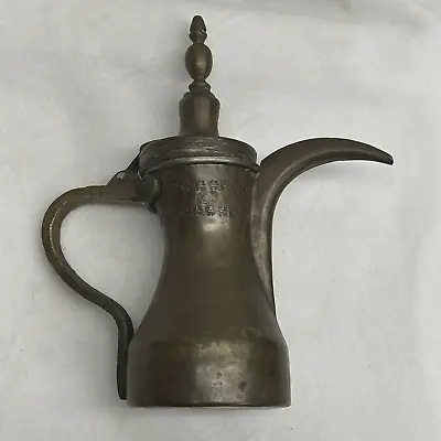 Antique Brass Middle Eastern Arabic Turkish Dallah Tea Pot Stamped 9-1/2  High • $63