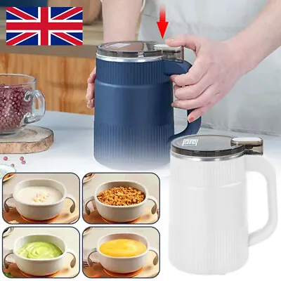 Household Small Powder Grinding Machine Electric Spice Grinder Grain Crushing • £11.99
