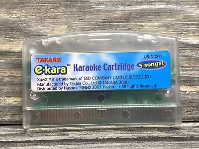 Vintage Takara 2000 E-Kara Karaoke Cartridge Replacement Part • $10.19