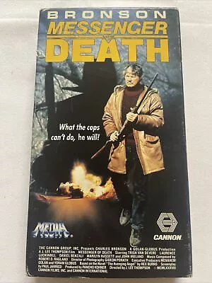 1988 MESSENGER OF DEATH VHS Tape COMPLETE/TESTED SEE PHOTOS (VHS3) • $15.19