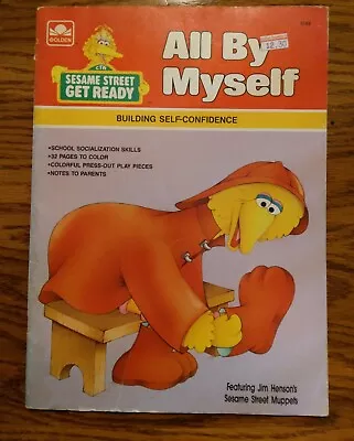 Vintage Sesame Street Get Ready Golden Coloring Book Self-Confidence • $5.95